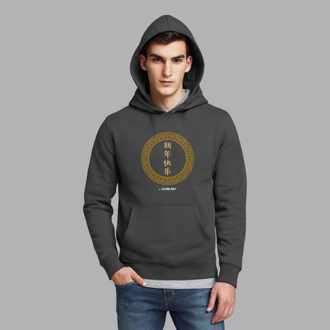 Clothivee Lunar New Year Hoodie