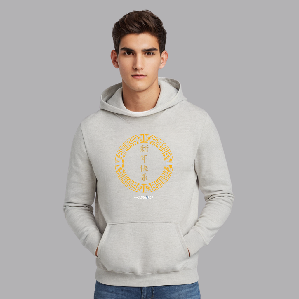 Clothivee Lunar New Year Hoodie