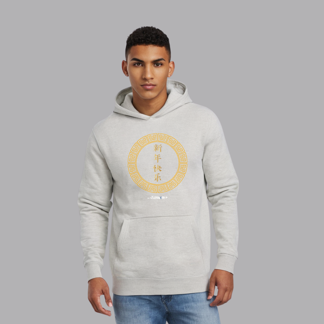 Clothivee Lunar New Year Hoodie