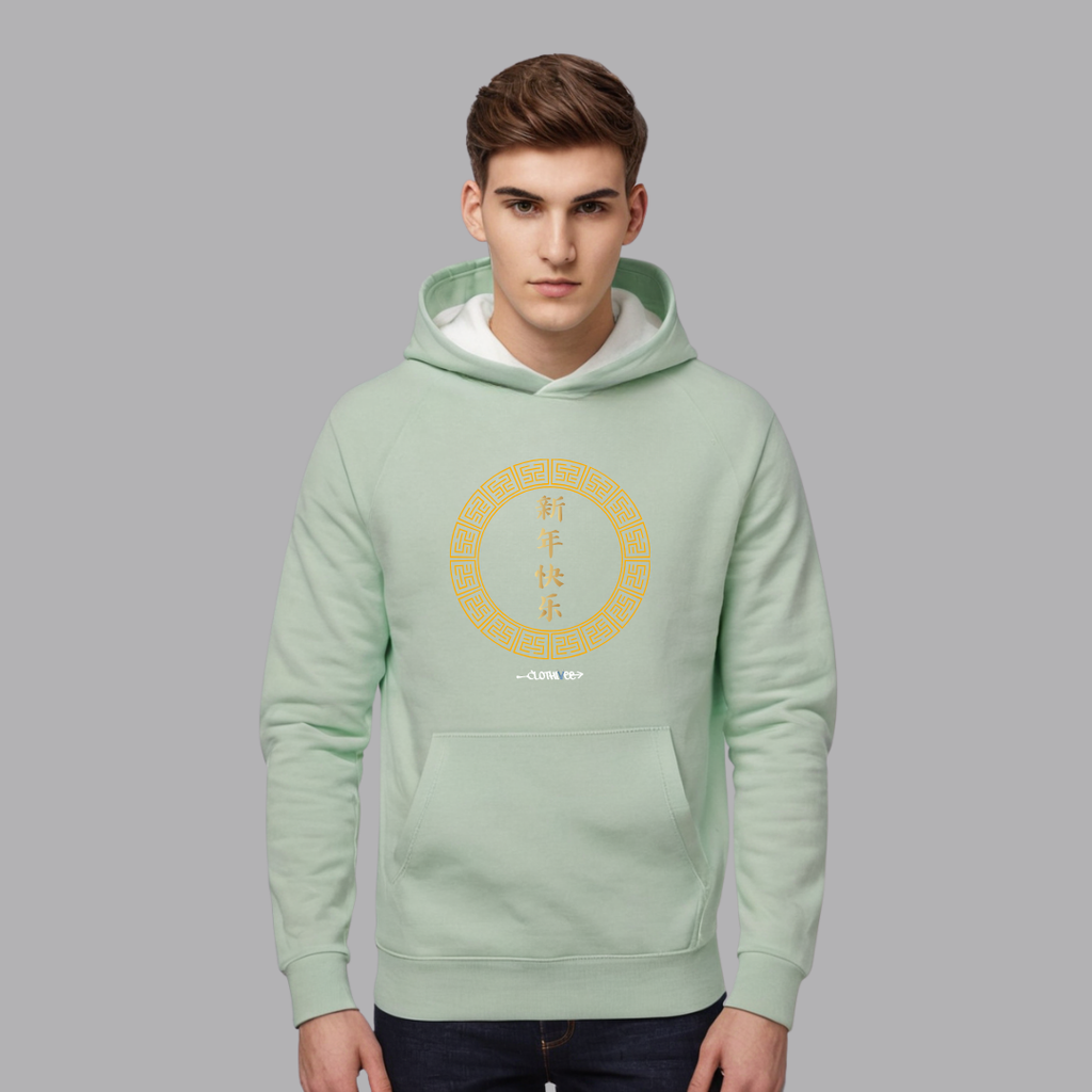Clothivee Lunar New Year Hoodie