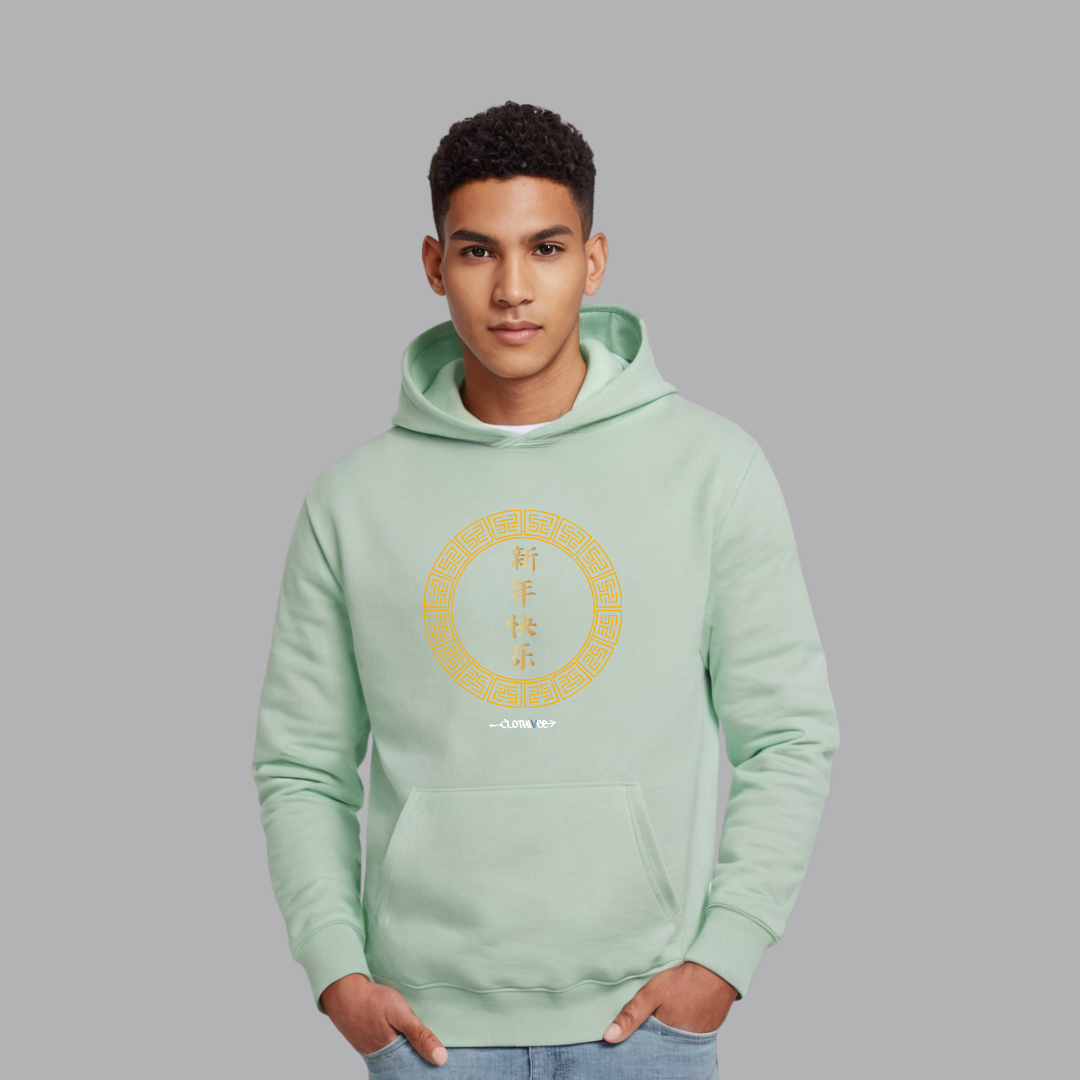 Clothivee Lunar New Year Hoodie