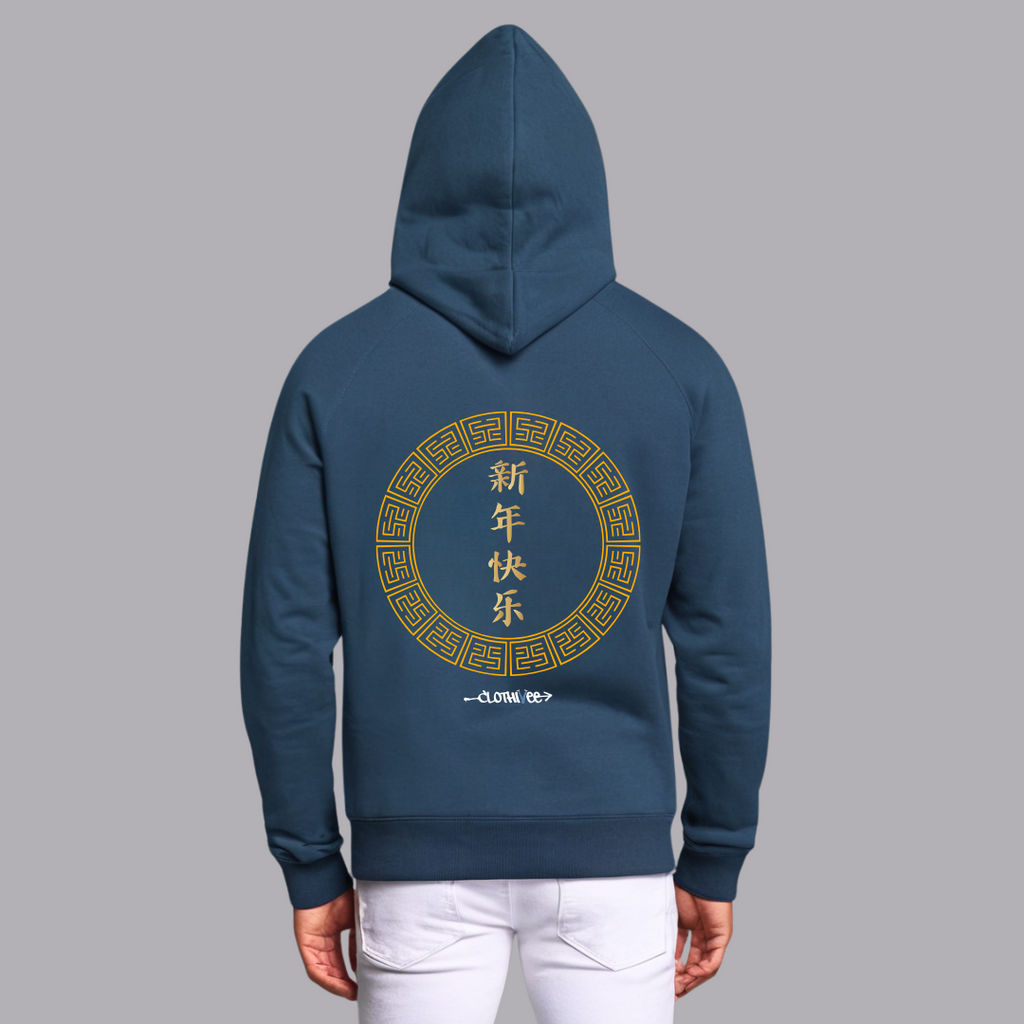 Clothivee Lunar Dynasty Oversized Hoodie