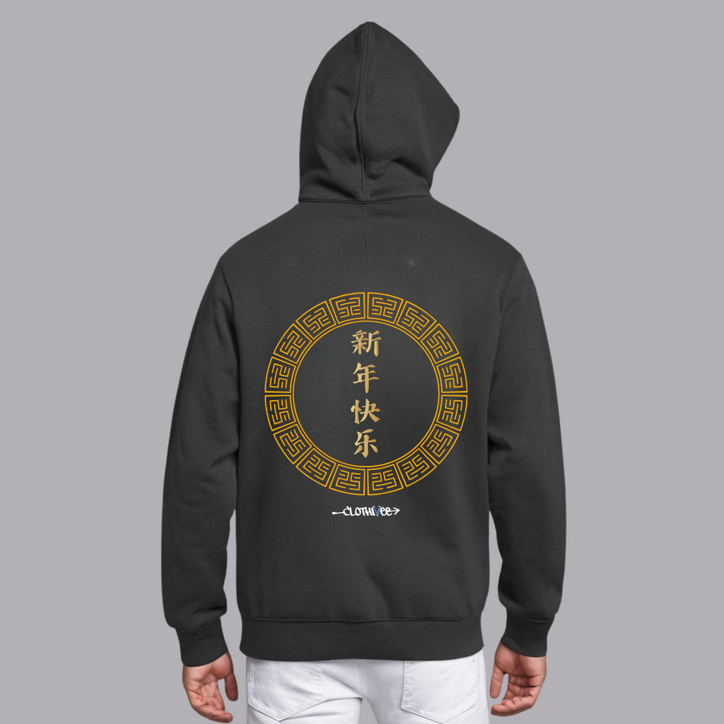 Clothivee Lunar Dynasty Oversized Hoodie