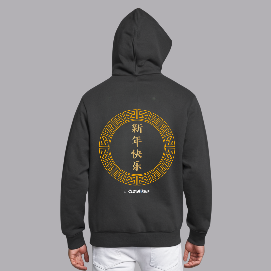 Clothivee Lunar Dynasty Oversized Hoodie